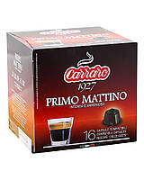 Кава в капсулах Carraro Primo Mattino DOLCE GUSTO, 16 шт (8000604900715)