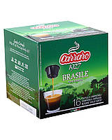 Кофе в капсулах Carraro Brasile DOLCE GUSTO, 16 шт (моносорт арабики) 8000604900876