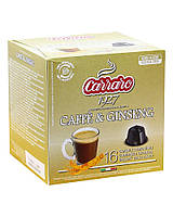 Кофе в капсулах Carraro Caffe & Ginseng DOLCE GUSTO, 16 шт (8000604900852)