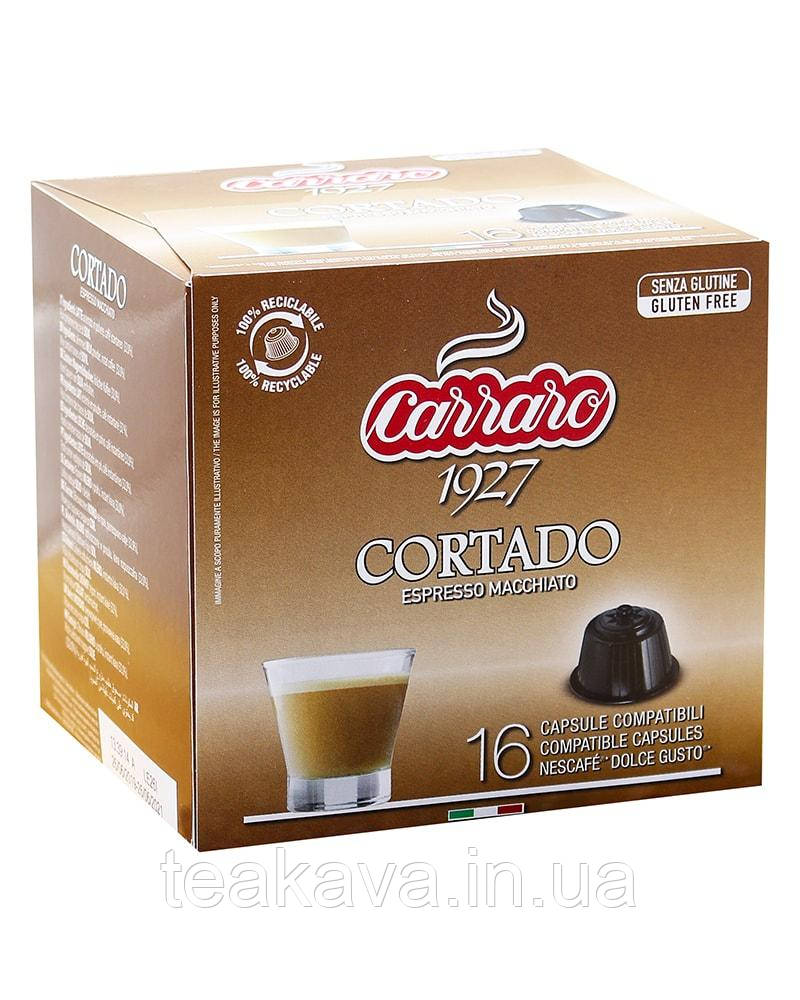 Кава в капсулах Carraro Cortado DOLCE GUSTO, 16 шт (8000604900746)