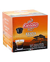 Кофе в капсулах Carraro Kenya DOLCE GUSTO, 16 шт (моносорт арабики) 8000604900883