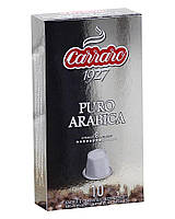 Кава в капсулах Carraro Puro Arabica NESPRESSO, 10 шт (100% арабіка) (8000604900708)