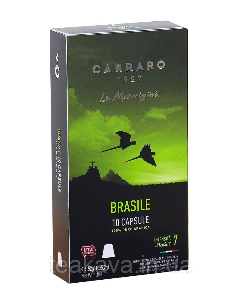 Кава в капсулах Carraro Brasile NESPRESSO, 10 шт (моносорт арабіки) (8000604900487)