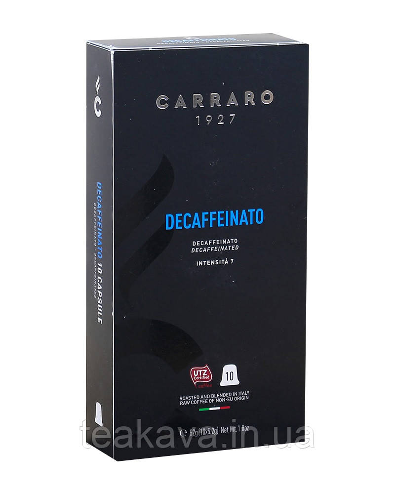 Кава в капсулах Carraro Decaffeinato NESPRESSO (без кофеїну), 10 шт