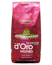 Кава в зернах Dallmayr Crema D'oro Mexiko, 1 кг (100% арабіка)
