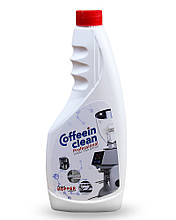 Засіб для видалення кавових масел Coffeein clean Detergent (спрей), 400 мл