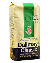 Кава в зернах Dallmayr Classic, 500 г (90/10)