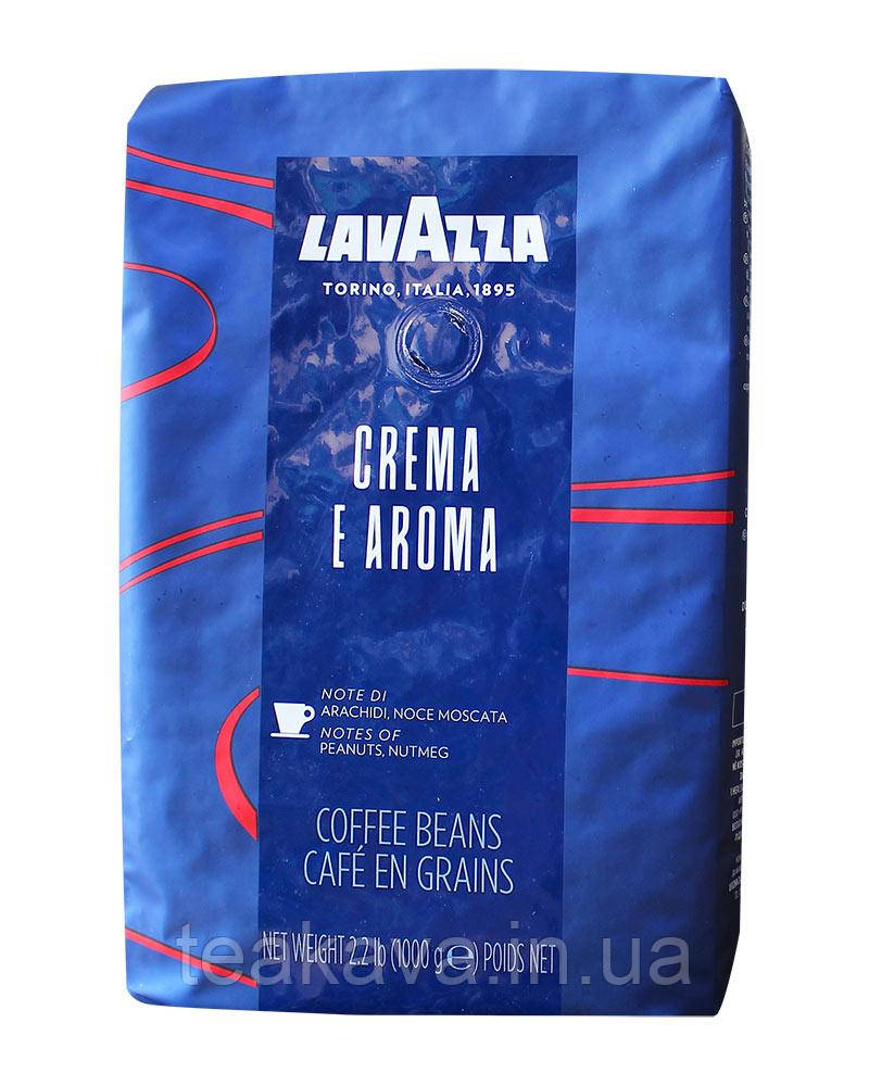 Кава в зернах Lavazza Crema e Aroma Espresso 1 кг (80/20)