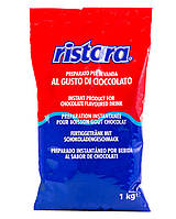 Гарячий шоколад Bevanda ai cioccoiato rosso, 1 кг