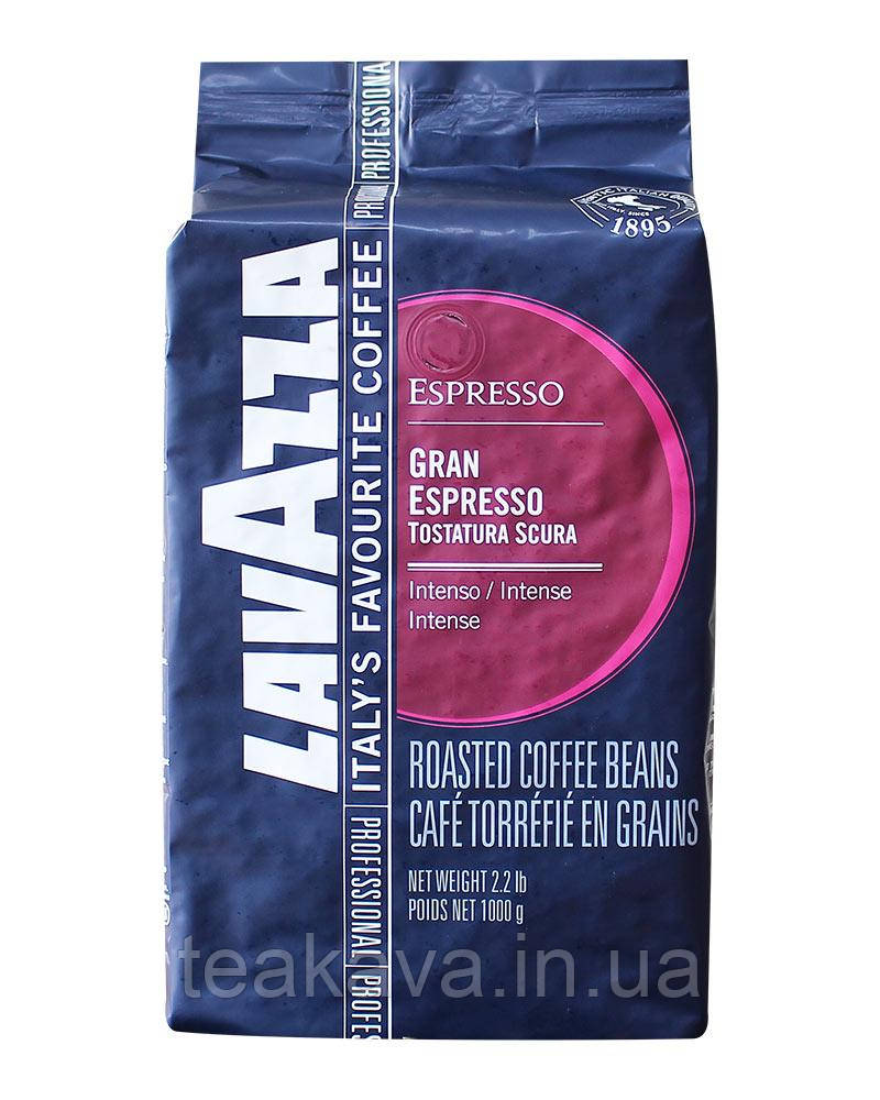 Кава в зернах Lavazza Gran Espresso Tostatura Scura, 1 кг (70/30)