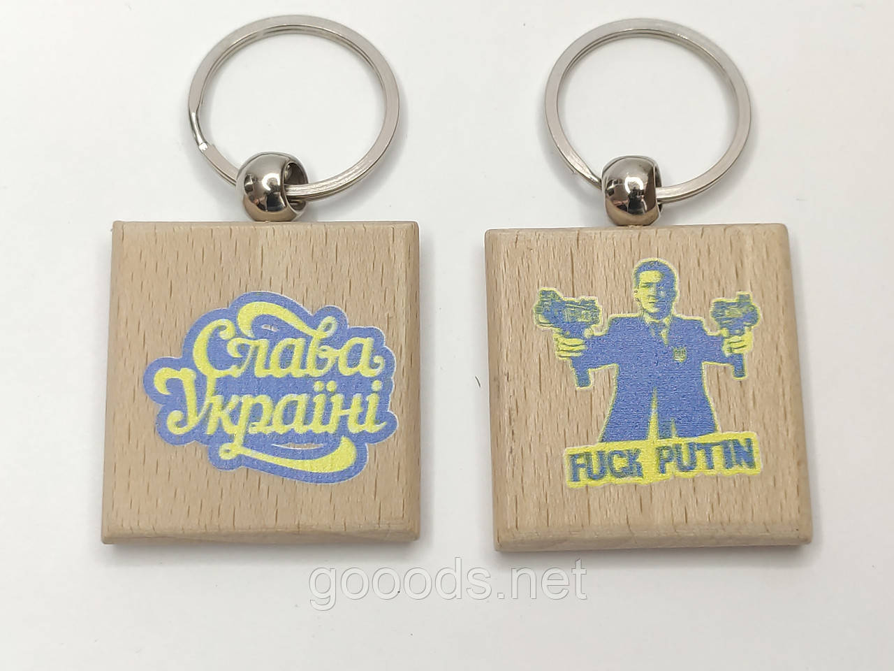 Брелок Слава Україні з дерева, фото 1