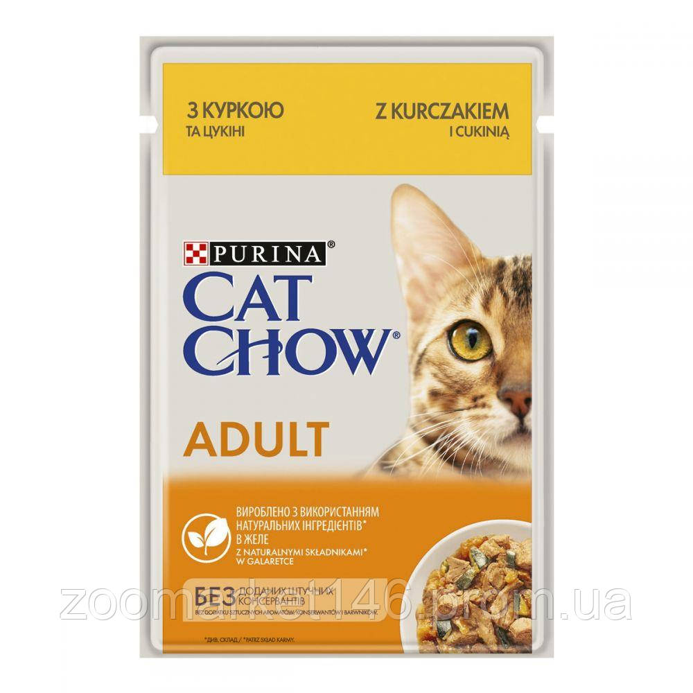 Cat Chow Ніжні шматочки з куркою та цукіні в желе для котів, 85 г