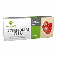 Коэнзим Q10, 80 таблеток