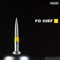 Алмазный бор FO-22EF. Пламевидный (ISO 298/016)