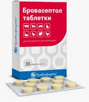 Бровасептол таблетки 10 шт блистер - Бровафарма
