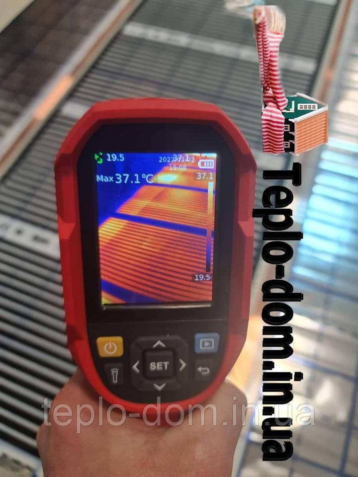 Відрізна Інфрачервона плівка Enerpia EP-305 тепла підлога 0,50 х 2 м