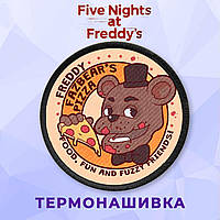 Нашивка на одежду Пять ночей с Фредди на клеевой основе термонашивка #8 Freddy Fazbear's pizza