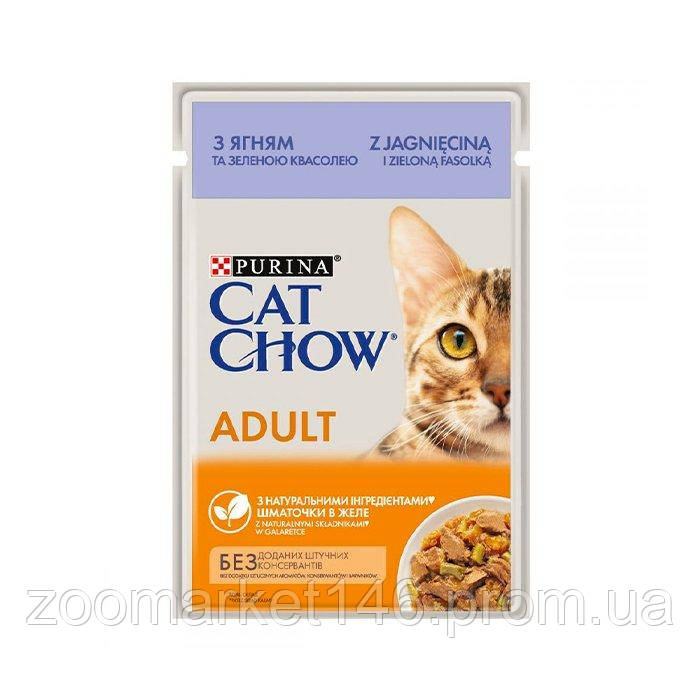 Cat Chow Ніжні шматочки з ягням та зеленою квасолею в желе для котів, 85 г