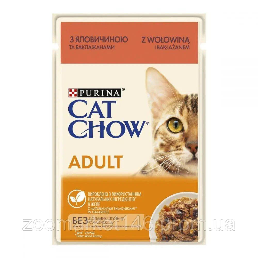 Cat Chow Ніжні шматочки з яловичиною та баклажанами в желе для котів, 85 г