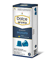 Кофе в капсулах Dolce Aroma Delicato Decaffeinato Nespresso (без кофеина), 10 шт 4820093484718