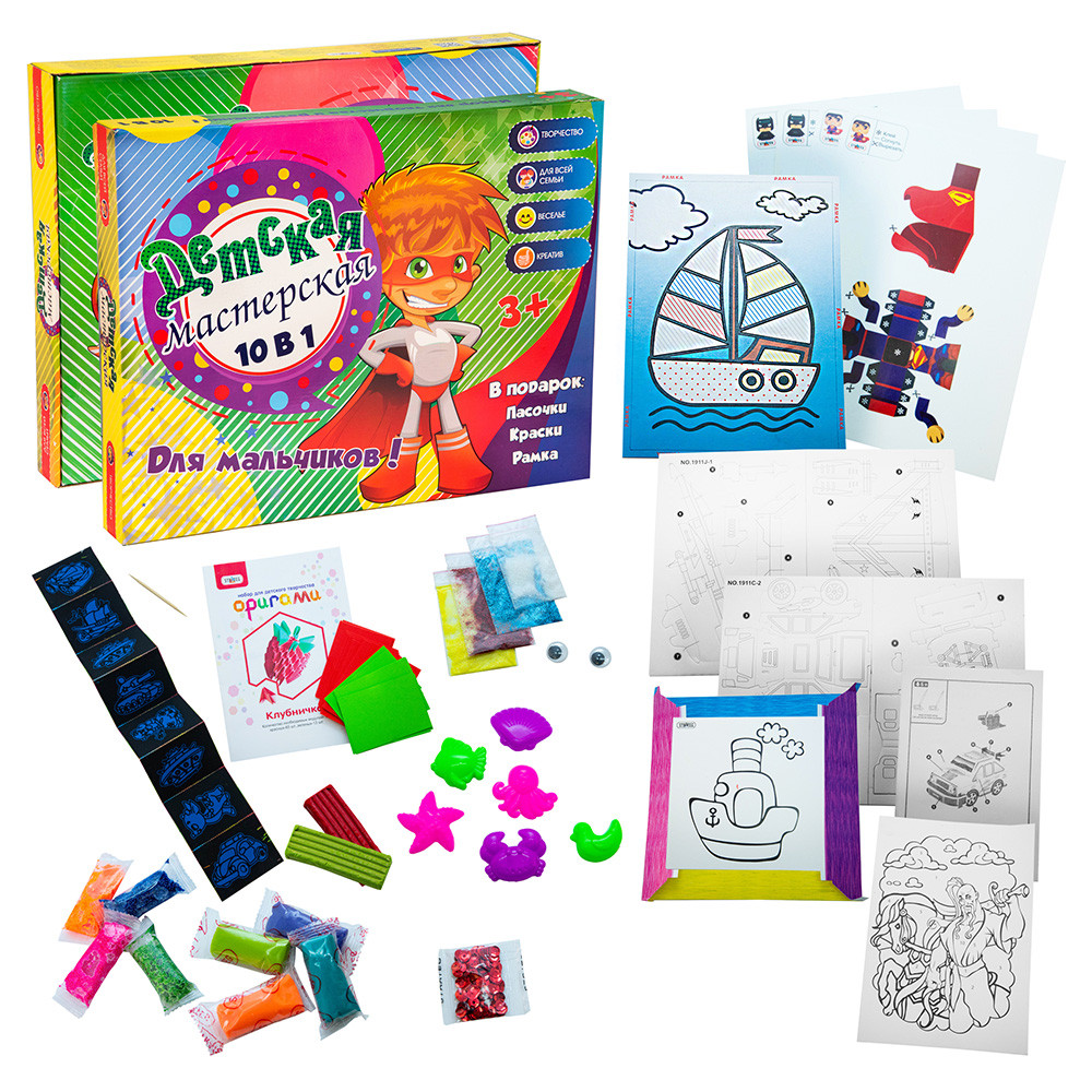 Набір для настільного тенісу номер42шт EVA+гума ручка наборн 3 кульки 40мм в чохлі 17*27*4см (40шт), фото 1