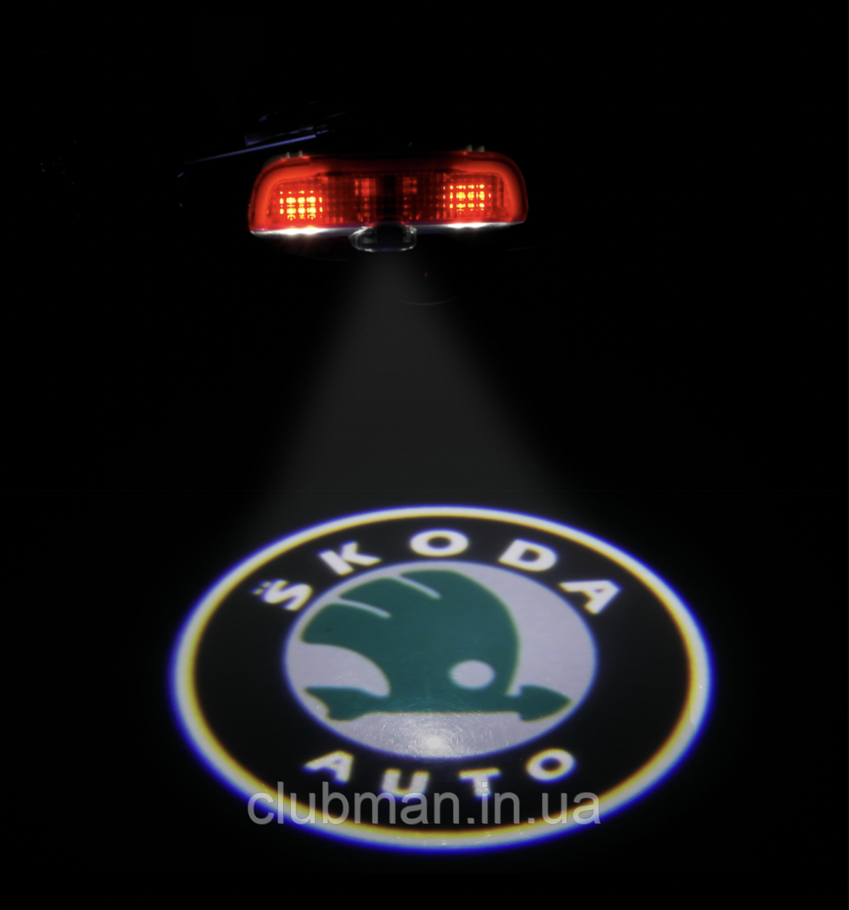 Проектор підсвічування логотипу дверей Skoda (Шкода) Octavia II (A5) 2004-2009