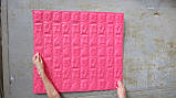 Декоративна панель 3D самоклейка під цеглу Темно-рожева 700x770x5 мм (006-5), фото 4