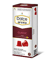 Кофе в капсулах Dolce Aroma Classic Nespresso, 10 шт. 4820093484725