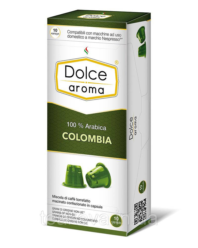 Кава в капсулах Dolce Aroma Colombia Nespresso, 10 шт., фото 1