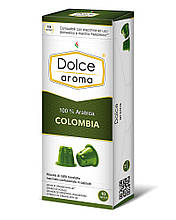 Кава в капсулах Dolce Aroma Colombia Nespresso, 10 шт