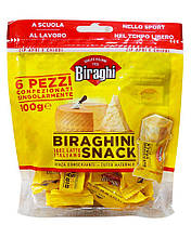 Сир твердий Biraghini Snack BIRAGHI, шматочки, 100 г