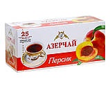 Чай чорний Azercay "Персик", 1,8г*25 шт (ароматизований чай у пакетиках) (4760062102536), фото 2