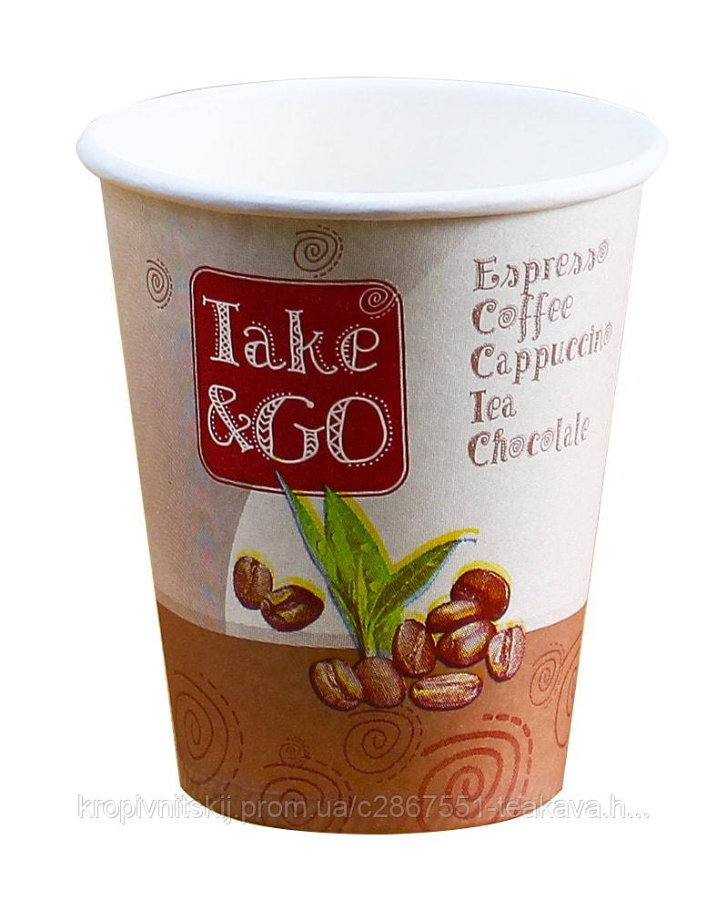 Стакан паперовий різнобарвний 175 мл, 50 шт., фото 1