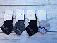 Дитячі стрейчеві шкарпетки Pe.Chitto мікс бавовна сітка короткі для хлопчиків SPORT ароматизовані 12 пар/уп