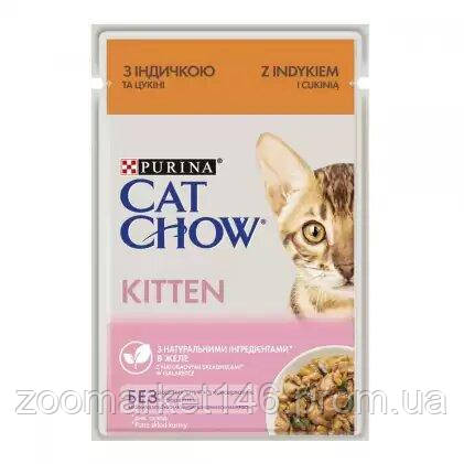 Cat Chow Ніжні шматочки з індичкою та цукіні в желе для кошенят, 85 г