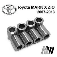 Втулка ограничителя двери, фиксатор, вкладыши ограничителей дверей Toyota MARK X ZiO 2007-2013