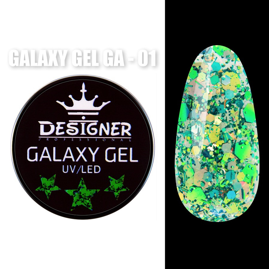 Глітерний гель Galaxy Gel Дизайнер із блискітками, 10 мл. GA - 01, фото 1