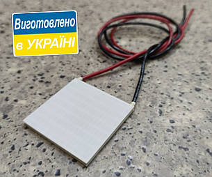 MT0,81-0,7-143S (40х40) Термоелектричний охолоджуючий модуль Пельтьє, фото 1