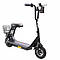 Електросамокат із сидінням Enero 250W, фото 4