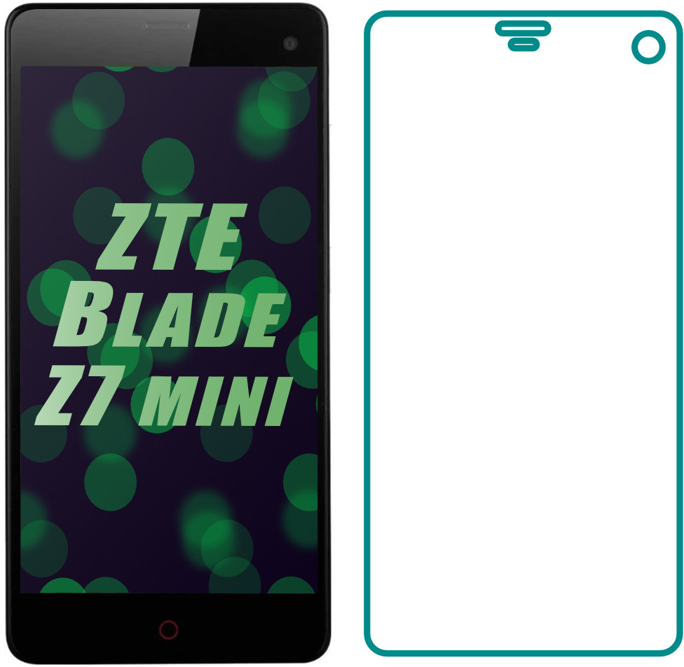 Захисне скло ZTE Nubia Z7 mini (Прозоре 2.5 D 9H) (ЗТЕ Нубия З7 Мини)