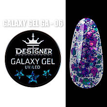 Гель - глітер Galaxy Gel (Дизайнер Професіонал) із блискітками, 10 мл. GA - 06