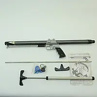 Ружь для підводного полювання РПП - 1 (610 мм)