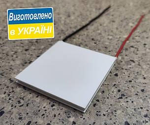 MT1,2-0,8-241GeS (55х55) Термоелектричний охолоджуючий модуль Пельтьє, фото 1