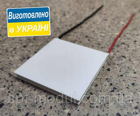 MT1,2-0,8-241GeS (55х55) Термоелектричний охолоджуючий модуль Пельтьє, фото 2