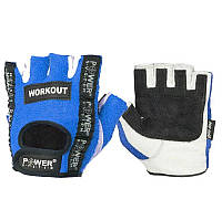 Перчатки для фитнеса и тяжелой атлетики Power System Workout M Blue