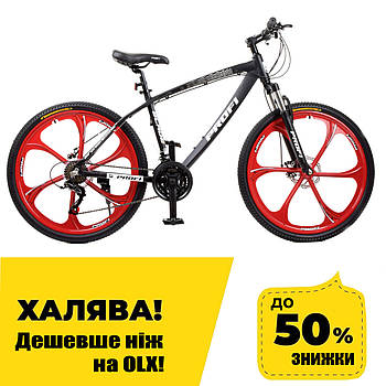 Спортивний велосипед 26 дюймів Profi T26BLADE 26.1B Чорно-червоний | Алюмінева рама 17", SHIMANO 21SP