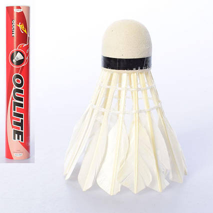 Воланчик білий, перо, 12 шт. в колбі (MS 0152)