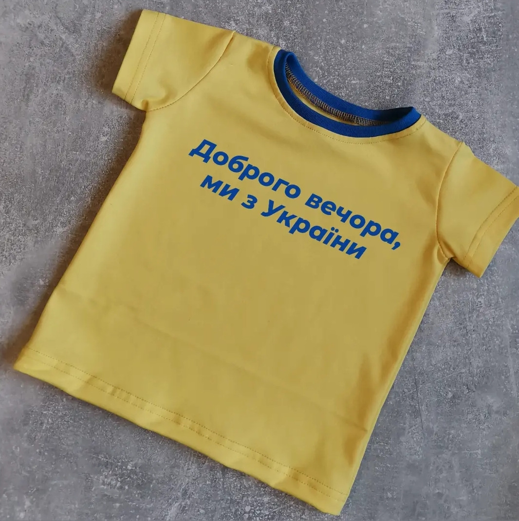 Футболка 152 158 164 S M L XL XXL с любым принтом или надписью мужская ...