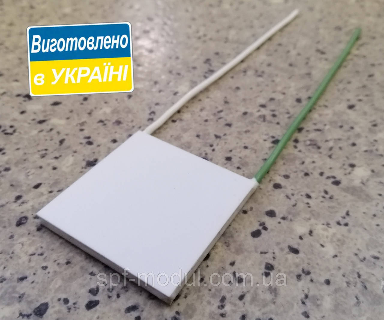Купить MT1,3-1,7-275S (40х40) Термоэлектрический охлаждающий модуль ...