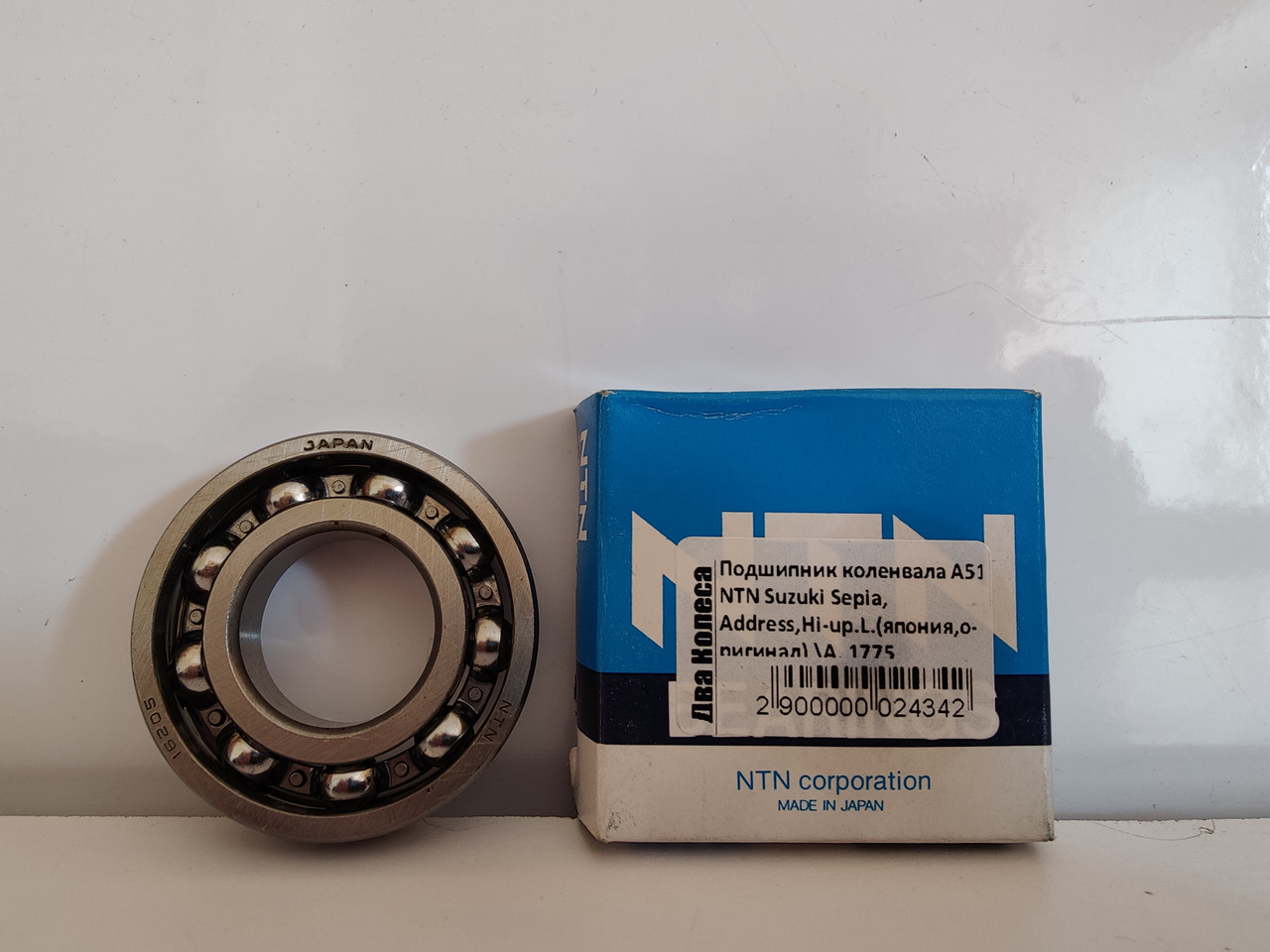 Підшипник колінвала А51 Suzuki (лівий) "NTN" Японія, фото 1